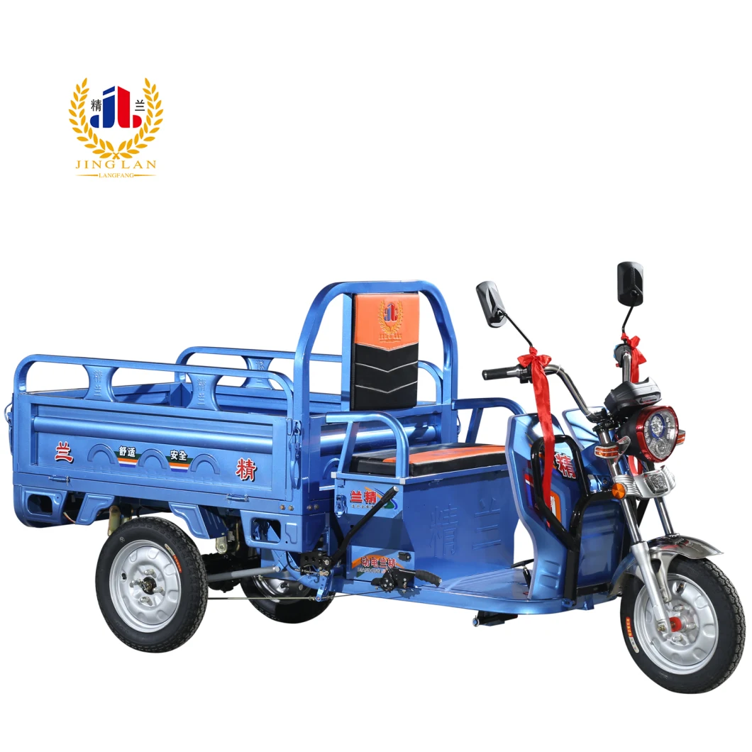 Jinglan Top Quality Powerful 3 Wheel Electric Cargo Tricycle 3 Wheel Motorcycle